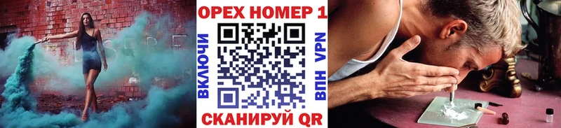 Cocaine Боливия  купить наркотик  blacksprut рабочий сайт  Лодейное Поле 