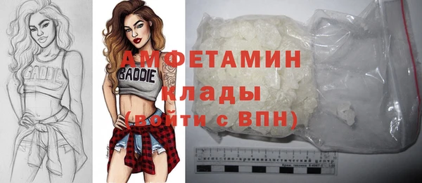 дистиллят марихуана Верхнеуральск