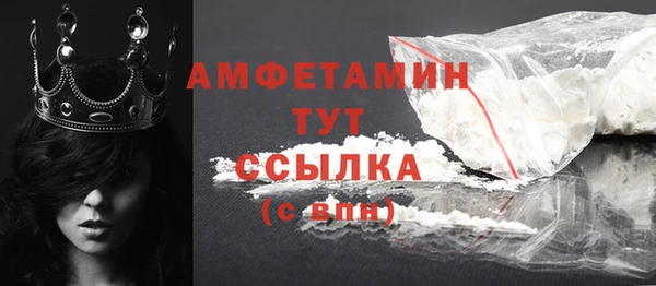 дистиллят марихуана Верхнеуральск