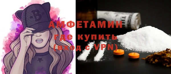дистиллят марихуана Верхнеуральск