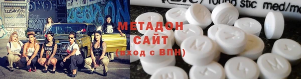COCAINE Верея