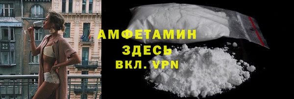 дистиллят марихуана Верхнеуральск