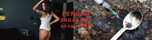 дистиллят марихуана Верхнеуральск