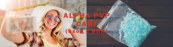 COCAINE Верея