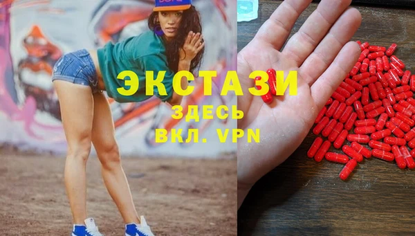 дистиллят марихуана Верхнеуральск