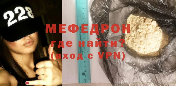 дистиллят марихуана Верхнеуральск
