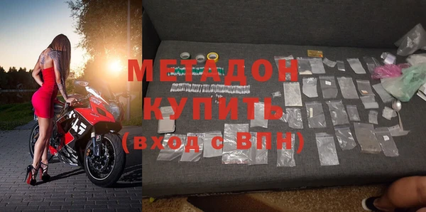 дистиллят марихуана Верхнеуральск