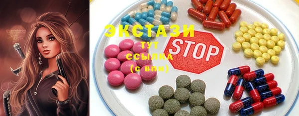 дистиллят марихуана Верхнеуральск