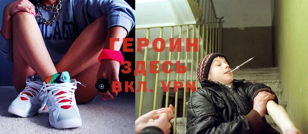 COCAINE Верея