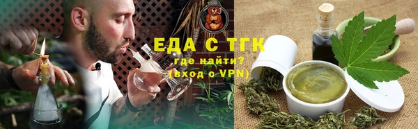 COCAINE Верея