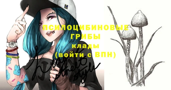 дистиллят марихуана Верхнеуральск