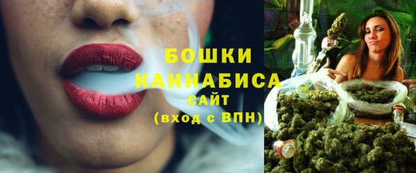 COCAINE Верея