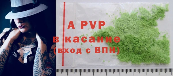 дистиллят марихуана Верхнеуральск