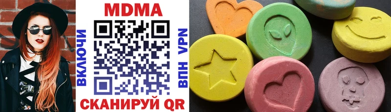 площадка клад  Лодейное Поле  MDMA молли 