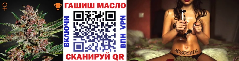 купить наркотики цена  Лодейное Поле  Дистиллят ТГК Wax 